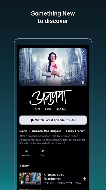 disney hotstar apk download